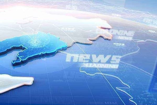 Što je brizganje plastike